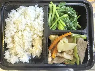 Hình ảnh Cơm súp lơ xào thịt 