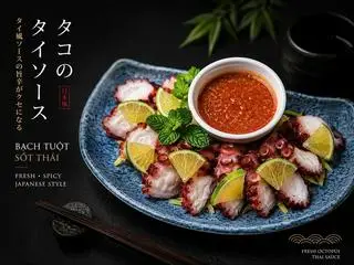 Hình ảnh MT - Bạch tuột sốt thái 