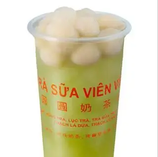 Hình ảnh Long nhãn lá dứa