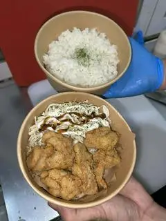 Hình ảnh Karaage Don - Cơm Gà Viên Chiên