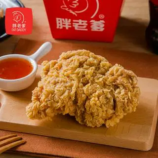 Hình ảnh Gà Không Xương Chiên Mọng Nước