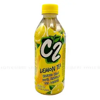 Hình ảnh Nước C2 