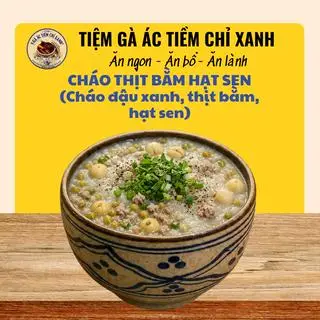 Hình ảnh Cháo Thịt Bằm Hạt Sen