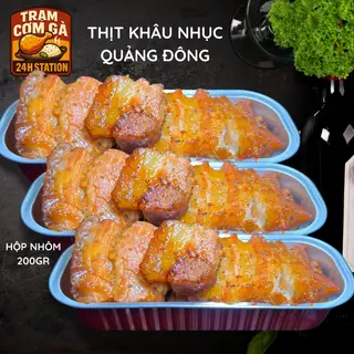 Hình ảnh Thịt Khâu Nhục Tây Bắc (200gr)