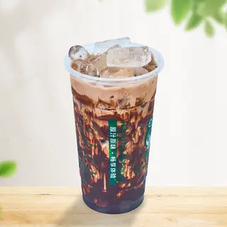 Hình ảnh Trà sữa socola