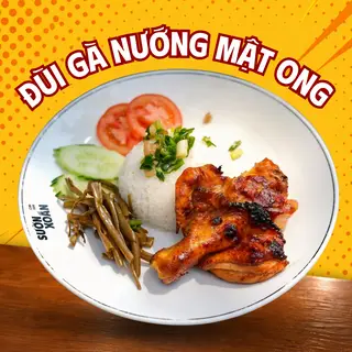 Hình ảnh Cơm tấm đùi gà nướng mật ong