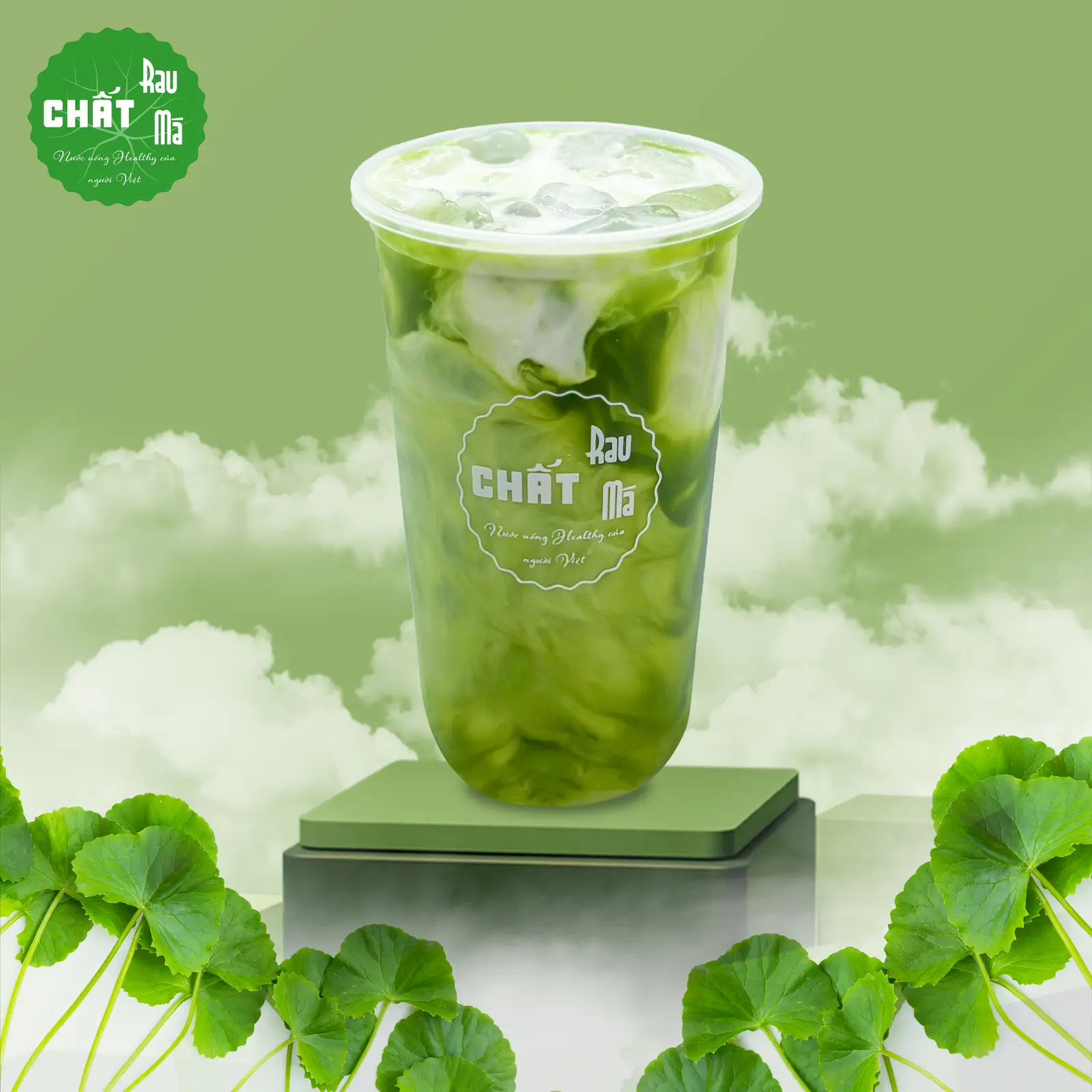Hình ảnh Rau Má Sầu Riêng Sữa Dừa Tươi