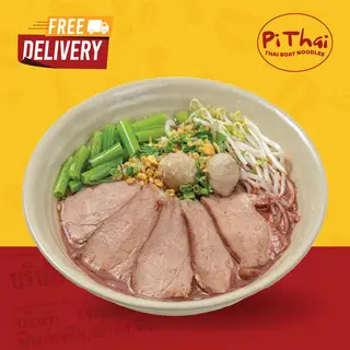Hình ảnh Hủ Tiếu Bò