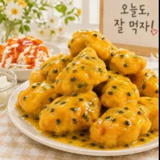 Hình ảnh Gà viên sốt chanh dây 