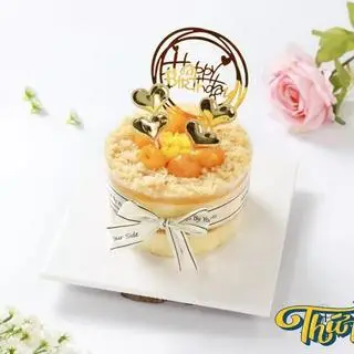 Hình ảnh Bánh trứng muối 