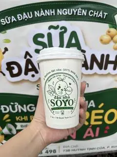 Hình ảnh Sữa đậu nành ly nhỏ 300ml