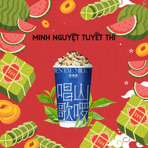 Hình ảnh Minh nguyệt tuyết thì