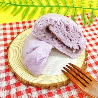 Hình ảnh Khoai Môn Sữa Dừa - Bánh Bao Habi