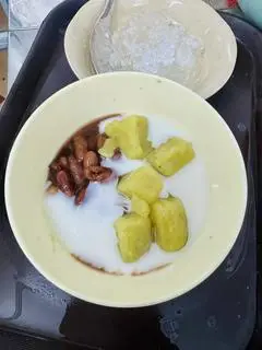 Hình ảnh Đậu đỏ caramen cốt dừa