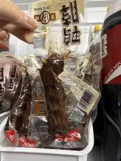 Hình ảnh Cổ vịt vị hương thơm om