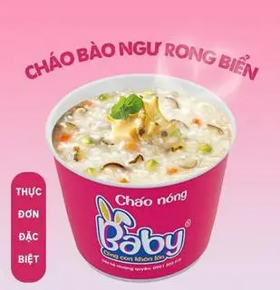 Hình ảnh Cháo bào ngư