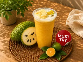 Hình ảnh Trà mãng cầu
