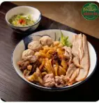 Hình ảnh (BF) Hủ tiếu khô thịt bò sa tế Tứ Xuyên