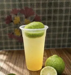 Hình ảnh Trà chanh Vân Nam