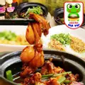 Hình ảnh Cháo Ếch 3 Con Vị Sa Tế Siêu Bự - Cháo Ếch Singapore Hạ Vũ 
