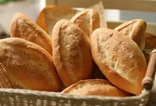 Hình ảnh Bánh Mì 1 ổ