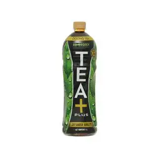 Hình ảnh OOLONGTEA