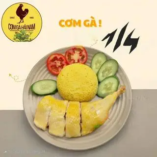 Hình ảnh cơm 1/4 ga ta gỏi ăn kèm 
