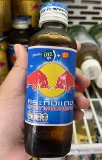 Hình ảnh Bò húc ThaiLand