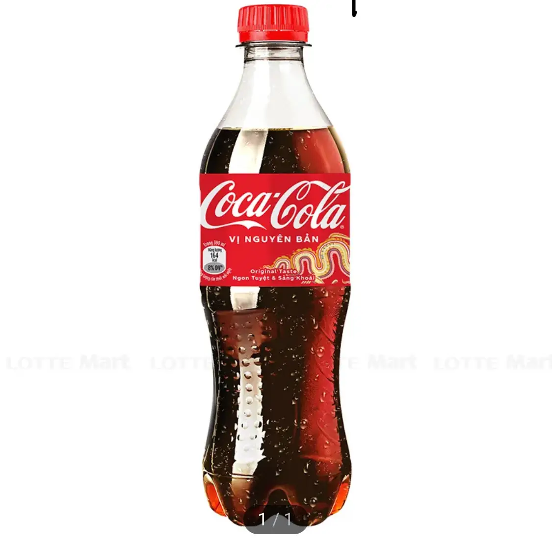 Hình ảnh Coca