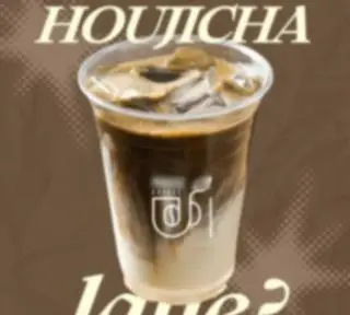 Hình ảnh Houjicha latte