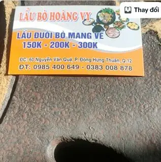 Hình ảnh Đậu hũ ky