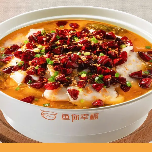 Hình ảnh Cá cải chua xối dầu ớt(nhỏ)  - Boiled oil fish stew