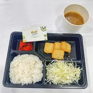 Hình ảnh Cơm cà ri Nhật cá basa chiên