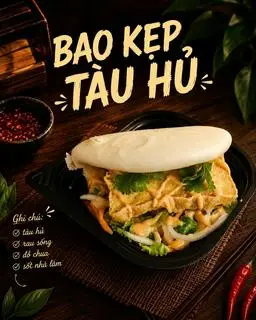 Hình ảnh Bao tàu hủ