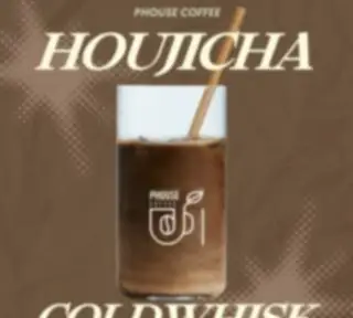 Hình ảnh Houjicha cold whisk