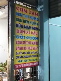 Hình ảnh bánh hỏi heo quay
