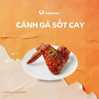 Hình ảnh Cánh gà sốt cay