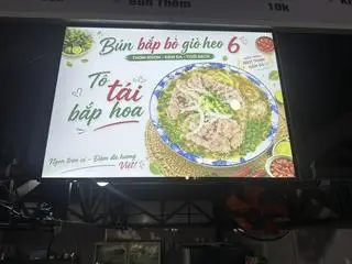 Hình ảnh tái bắp hoa