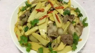 Hình ảnh Cơm măng tre xào thịt