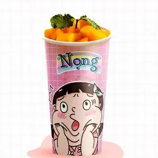 Hình ảnh Trà xoài