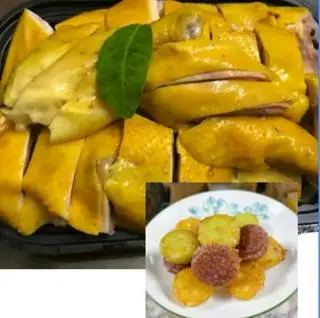 Hình ảnh combo Gà Luộc Nước Dừa 1/2 con + xôi 6 miếng