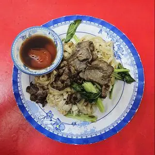 Hình ảnh Hủ Tiếu Xào Thịt Bò