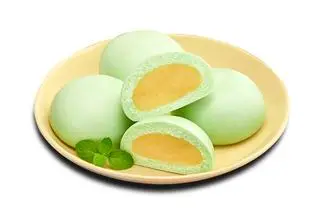 Hình ảnh Bánh bao đậu xanh