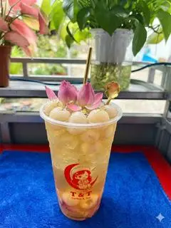 Hình ảnh Trà sen long nhãn
