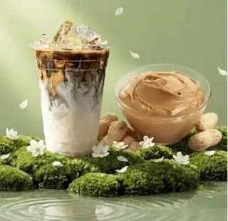 Hình ảnh CÀ PHÊ BƠ ĐẬU PHỘNG - ly 700ml