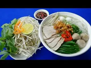 Hình ảnh Hủ tiếu thịt 