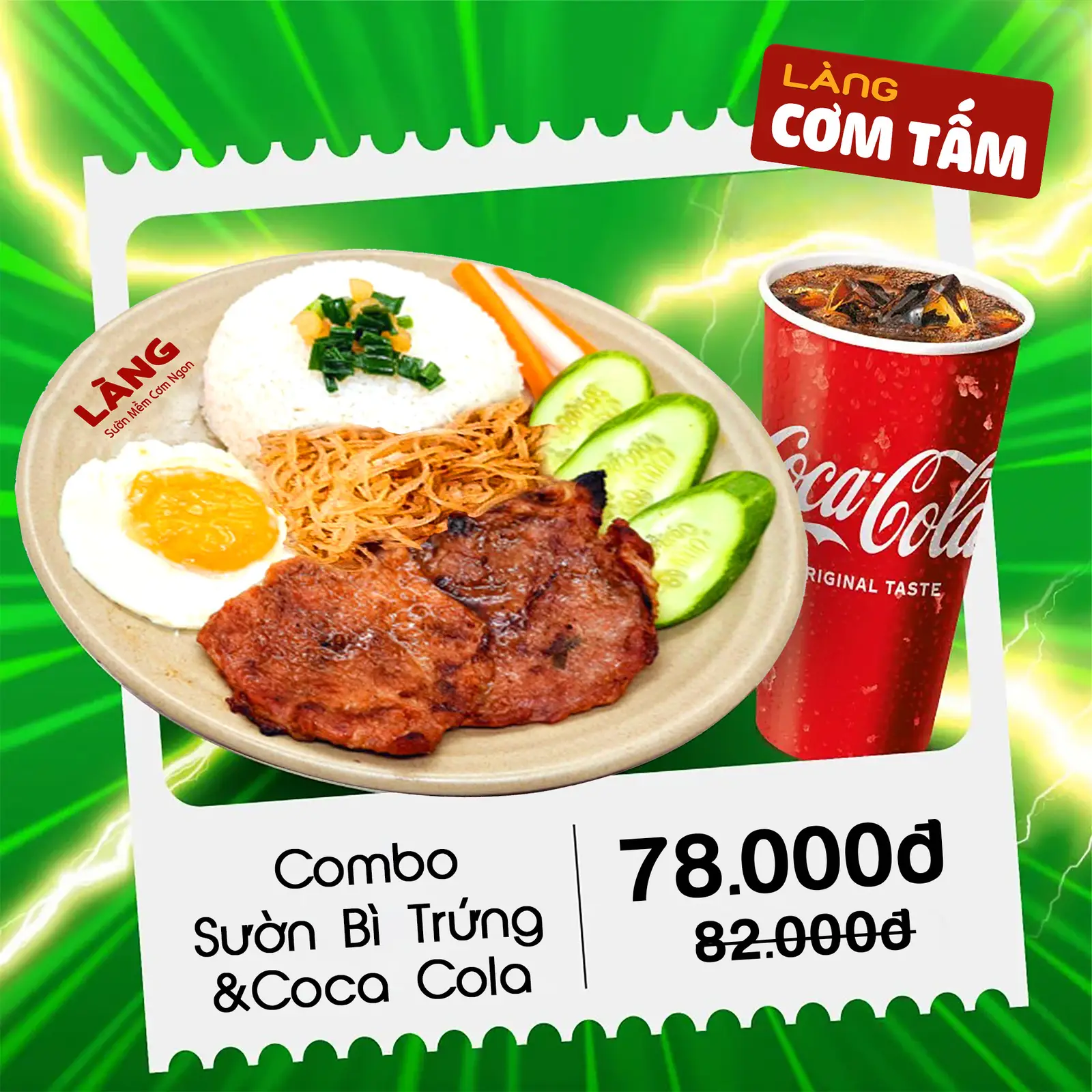 Hình ảnh Cơm Sườn Bì Trứng - Coca