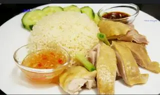 Hình ảnh Cơm gà