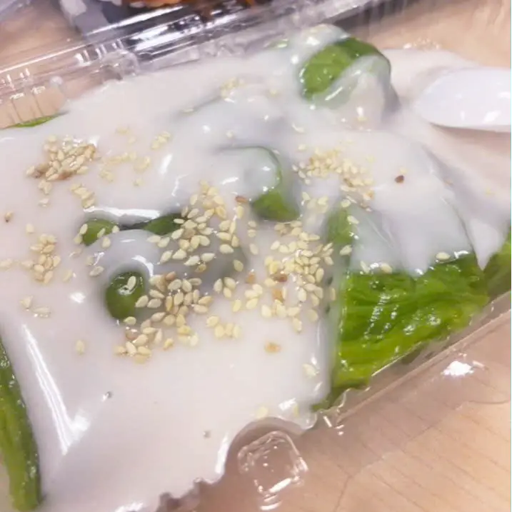 Hình ảnh BÁNH ĐÚC GÂN LÁ DỨA (HỘP ĐẦY ĐỦ 350GR)