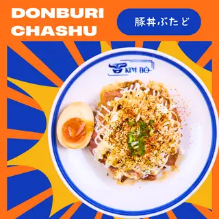 Hình ảnh DONBURI - Cơm Heo Chashu Nướng